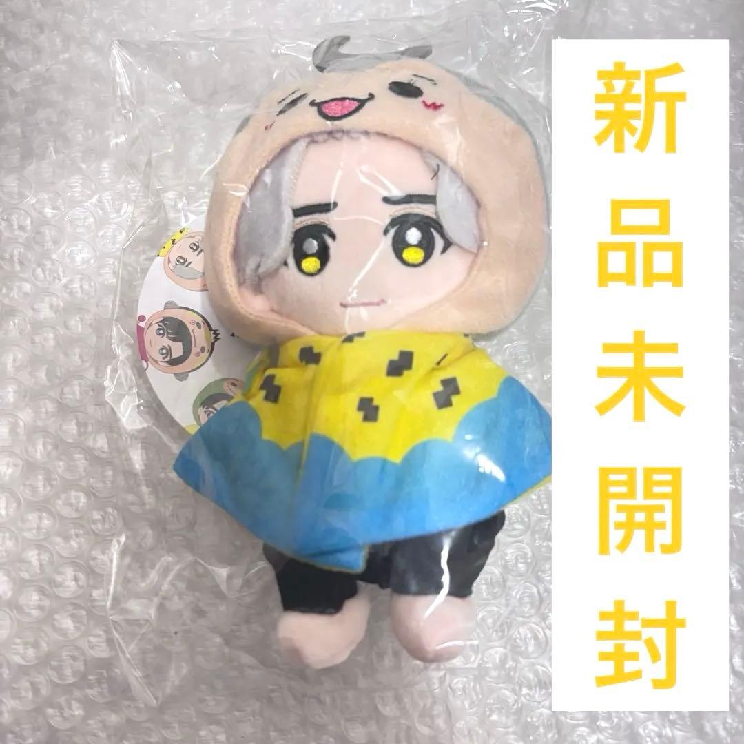 新品・未開封】 八乙女光 ぬいぐるみ ぬい Hey!Say!JUMP 15周年 - メルカリ