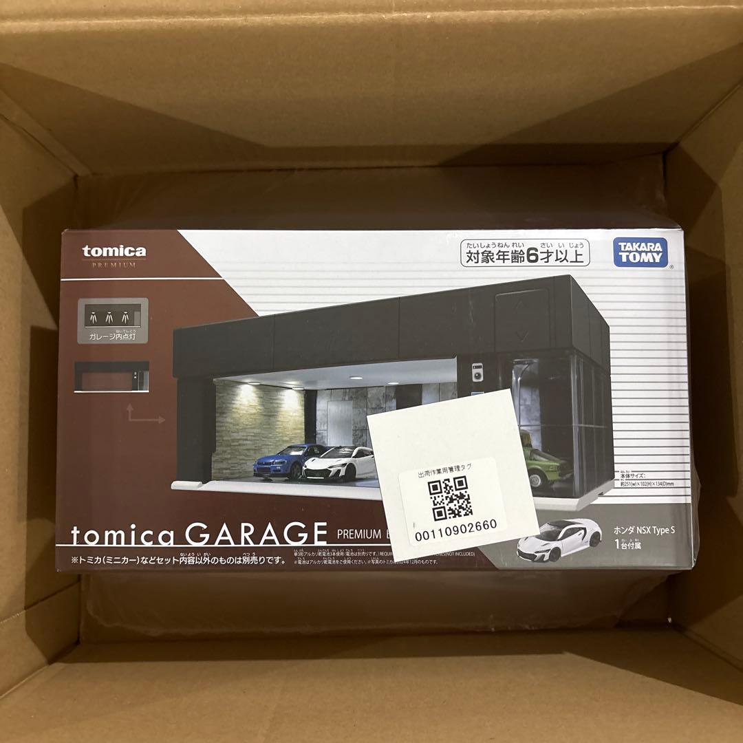 トミカガレージ プレミアム トミカプレミアム SILVER WHITH Standard Edition tomica GARAGE