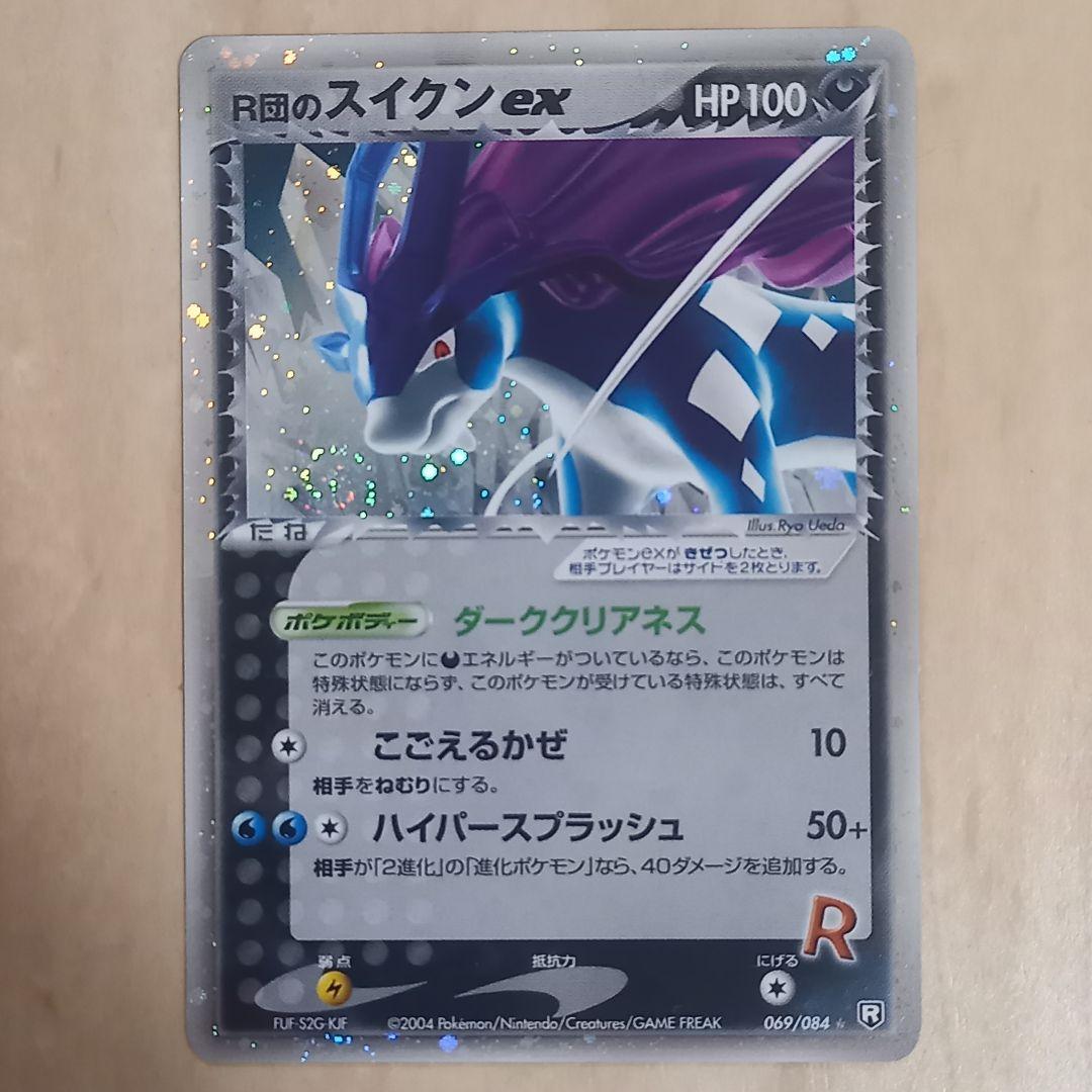 バ*員様 勝利の女神ニケNIKKE ニベルアリーナ 韓国限定 クラウン プレイマ