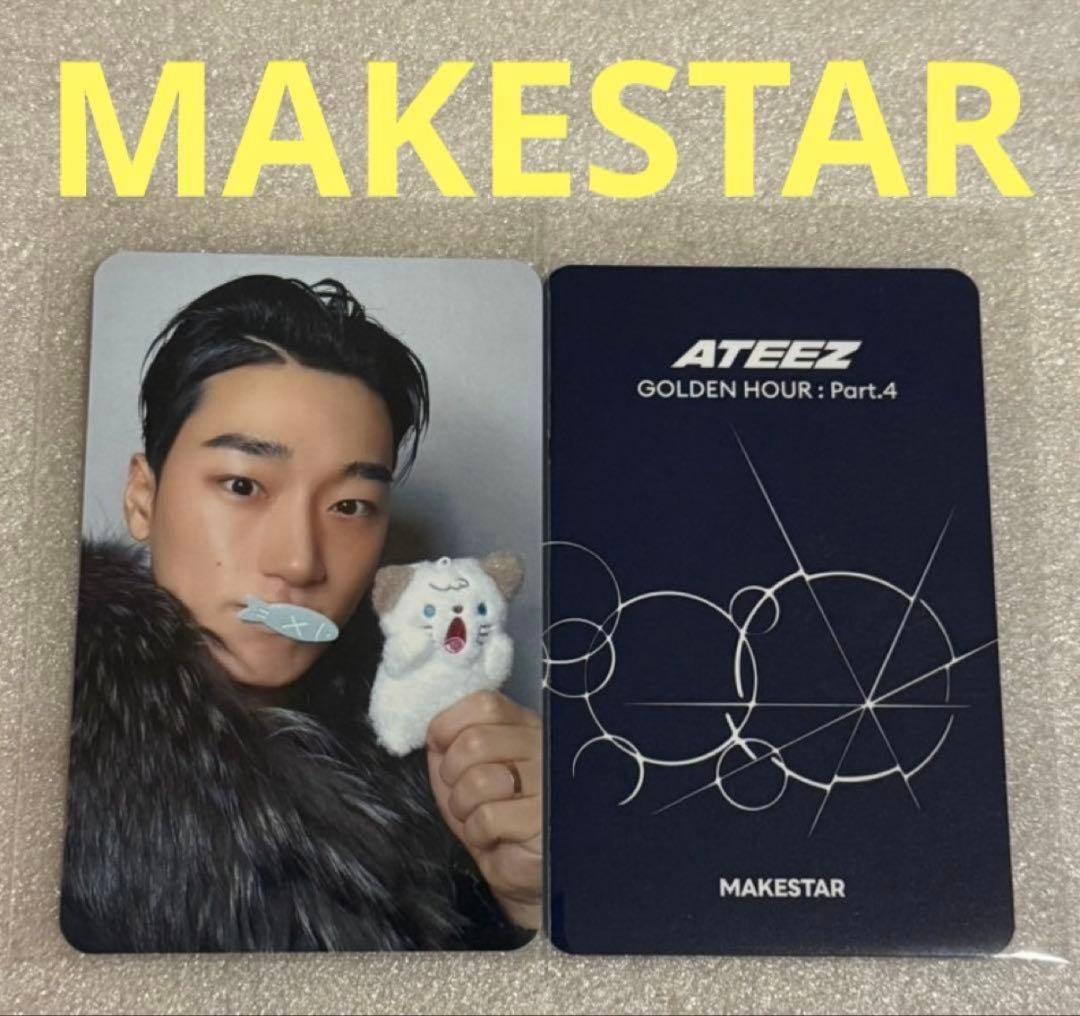 ATEEZ GOLDEN HOUR:4 MAKESTAR サン - メルカリ
