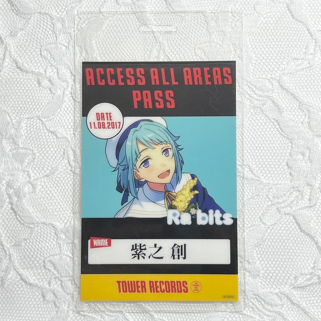 あんスタ 紫之創 バックステージパス風カード - メルカリ