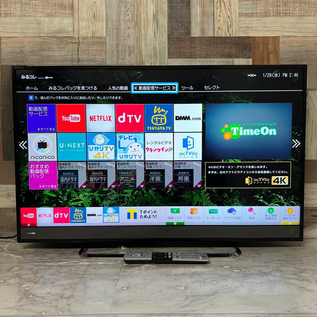 全国送料込❣️東芝REGZA40型4kネット地デジ3チューナー内蔵動画アプリ 4Kチューナ搭載で約8.5万円のエントリー4Kレグザ「C340X」 - AV Watch