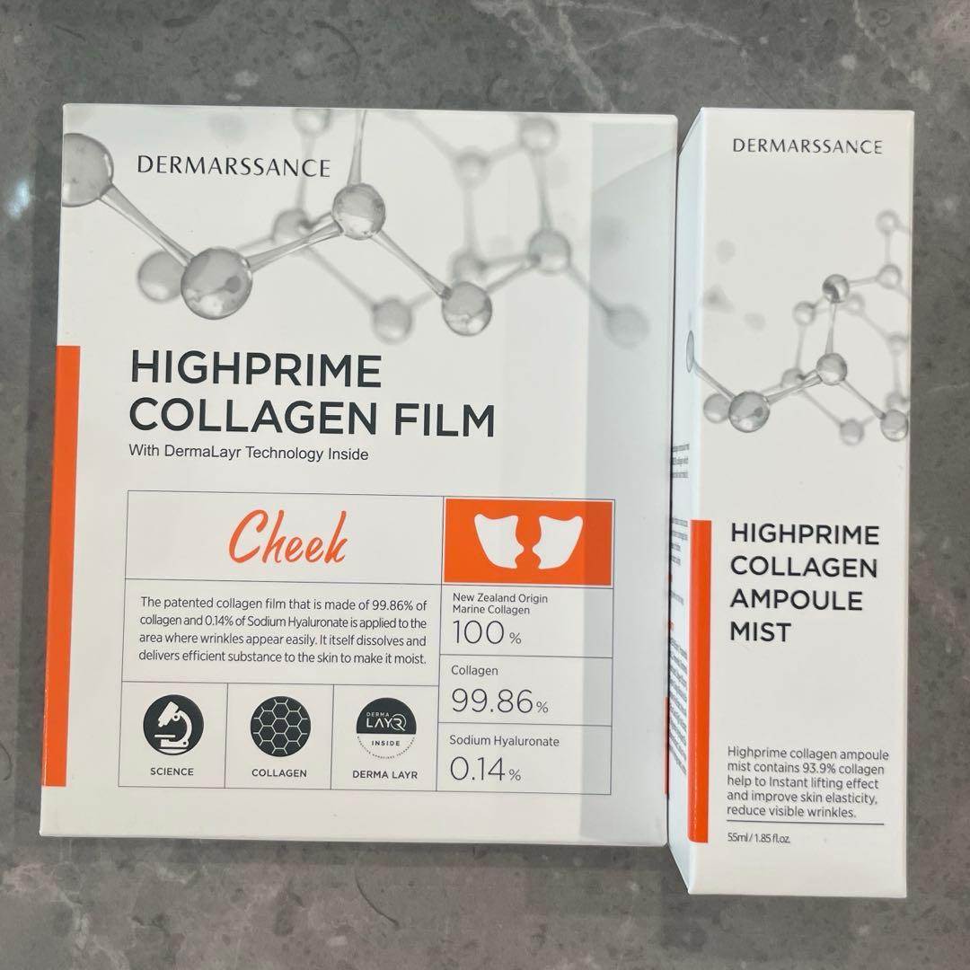 ダーマサンス ハイプライム コラーゲンフィルムシート - メルカリ