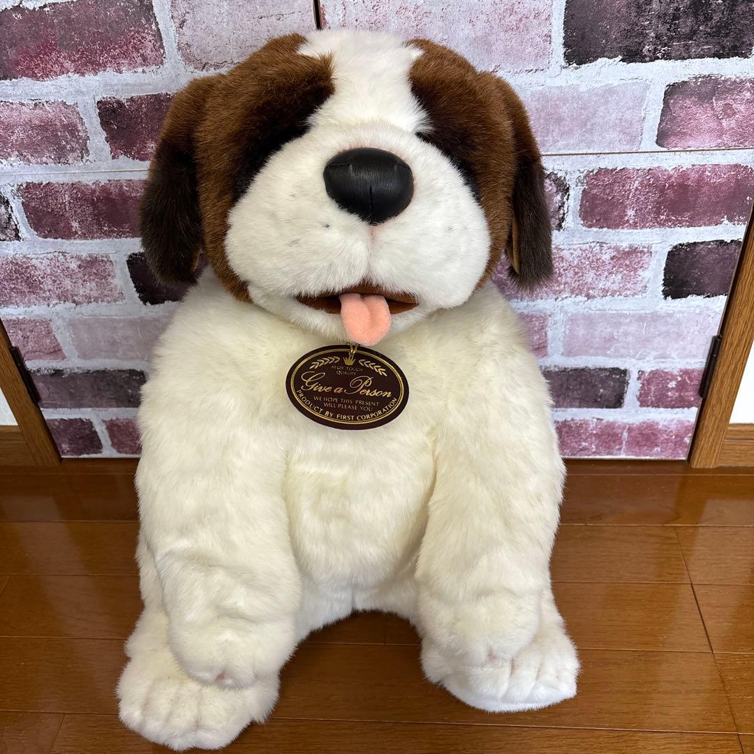 レトロ セントバーナード ぬいぐるみ 中型 - メルカリ