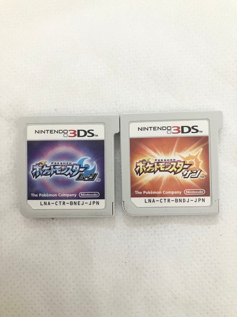 3DSソフト ポケモン サン・ムーン 2本セット - メルカリ