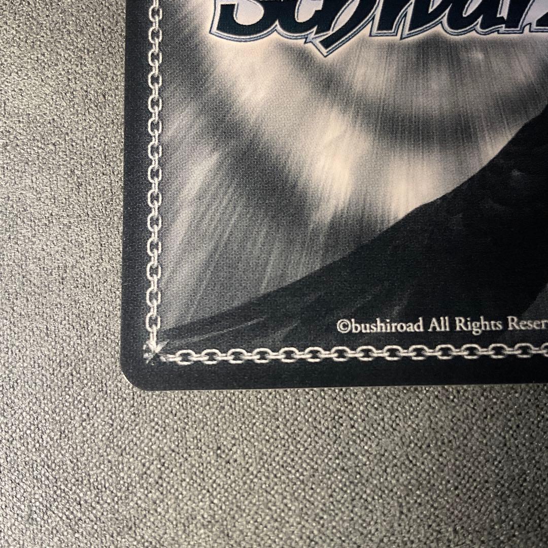 ヴァイスシュヴァルツ 電撃文庫 ジェス&豚 SP サイン - メルカリ