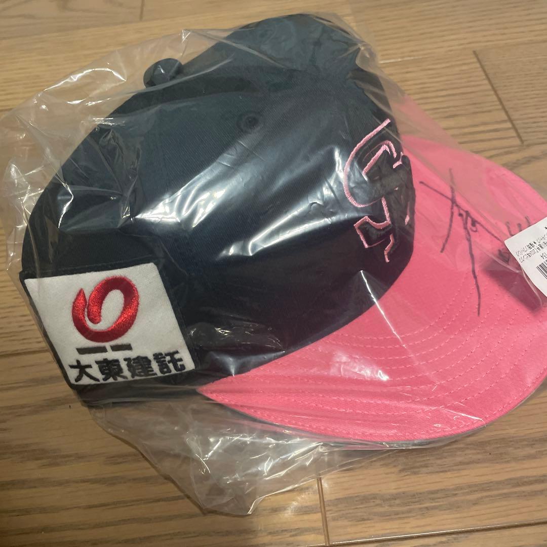 レア選手仕様直筆サイン入り】44笹川選手2024年ピンクフルデー公式