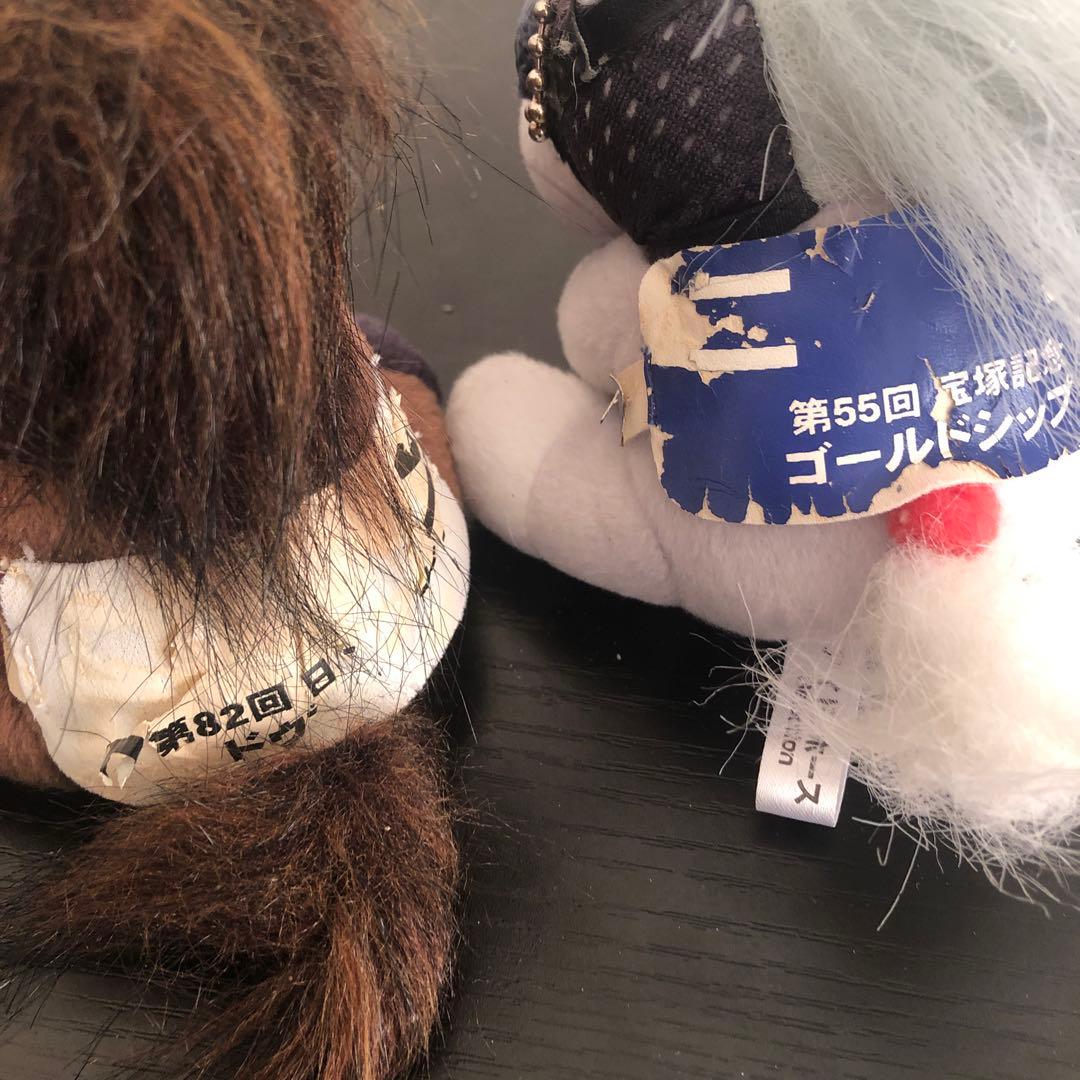 ♢送料込♢競馬 記念ホース 馬 ぬいぐるみ キーホルダー まとめ売り