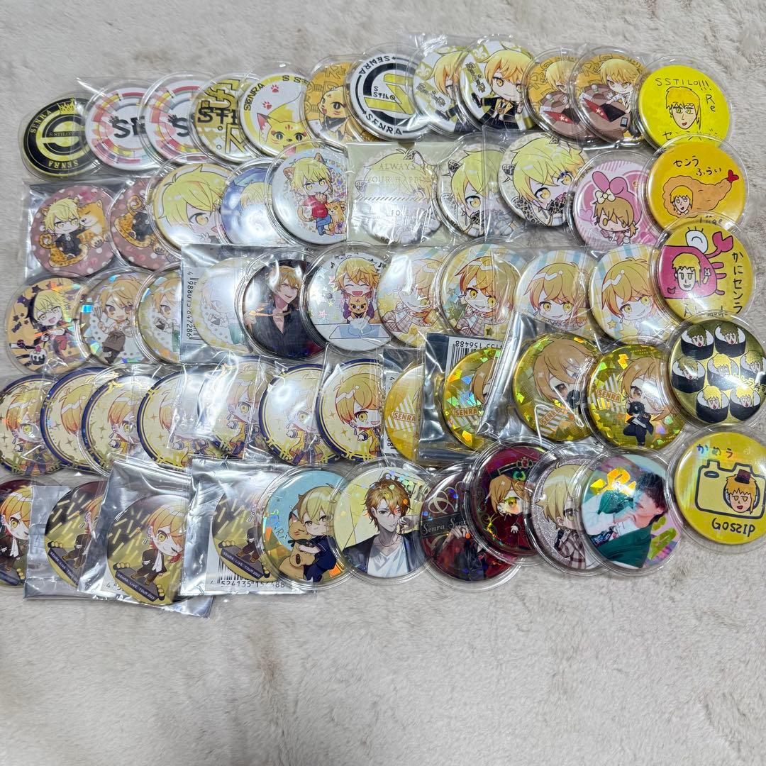 浦島坂田船 VERITE センラ 等身 缶バッジ まとめ売り セット ノーマル