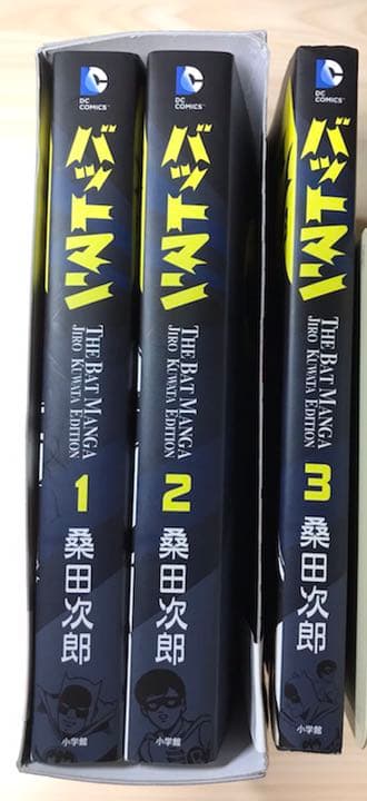 misojin様専用 バットマン 桑田次郎 箱付 セット - メルカリ