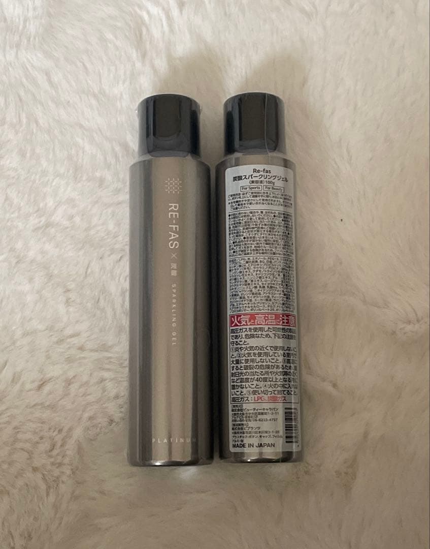 RE-FAS 炭酸スパークリングジェル 2本セット