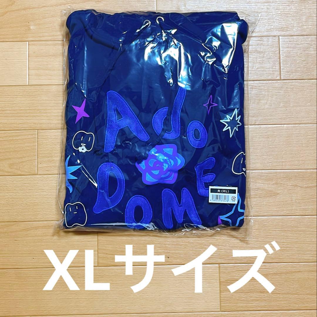 即発送可【完全正規品】Ado ファッショナブル「よだか」フーディー 大