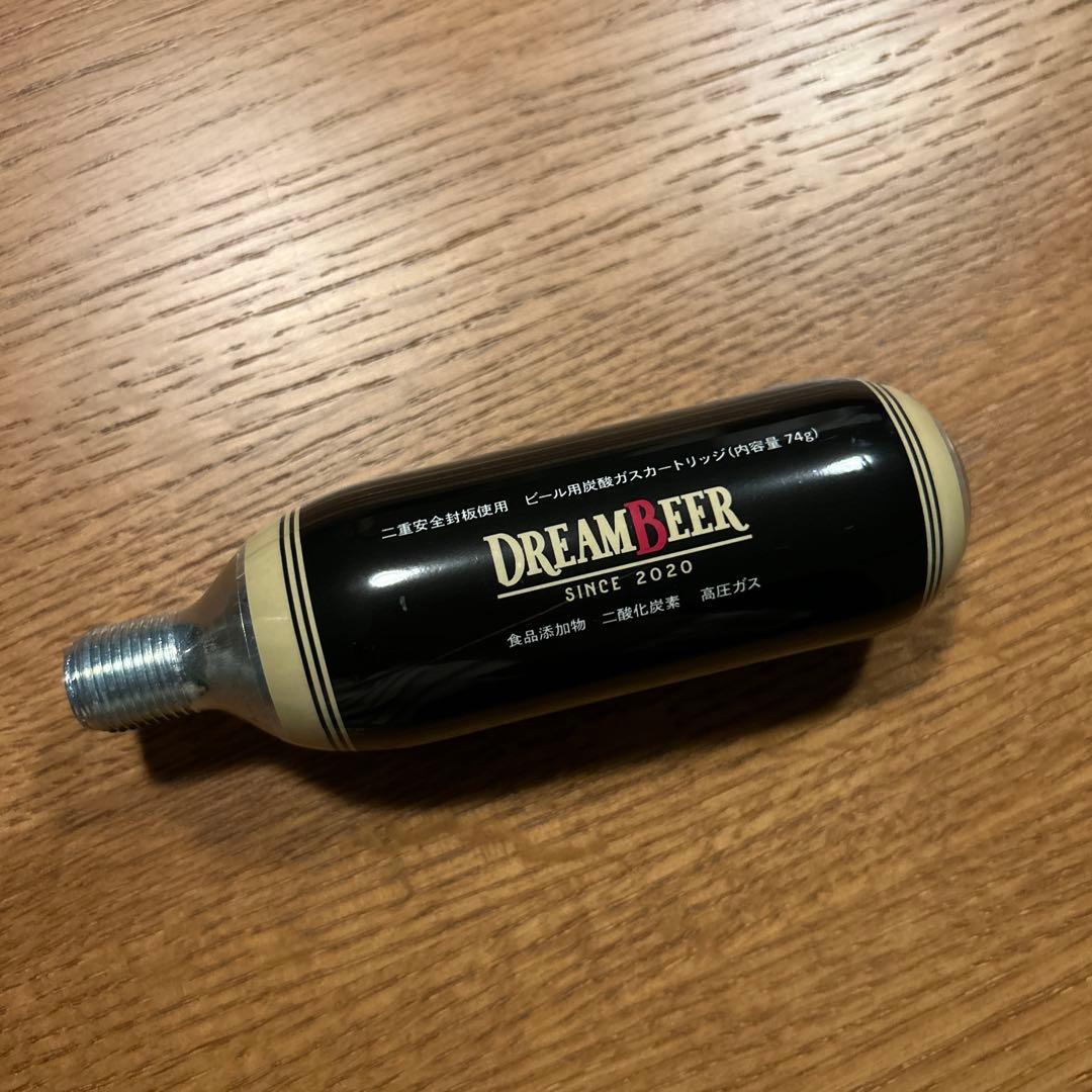 DREAMBEER ビール3本セット・ラベルバッジ付き（炭酸ガス1本サービス