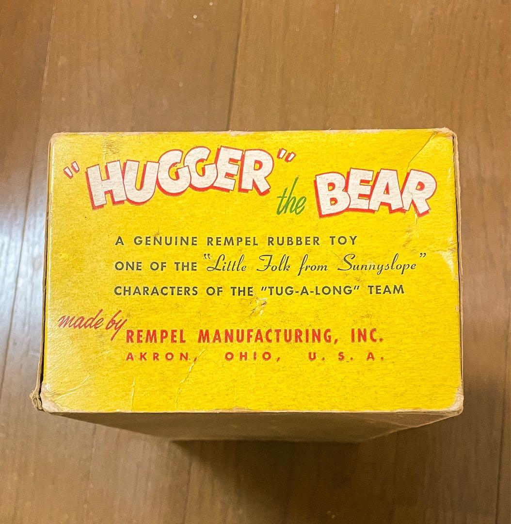 1940年代 ハガーベア REMPEL社 アンティーク ラバードール 箱付き