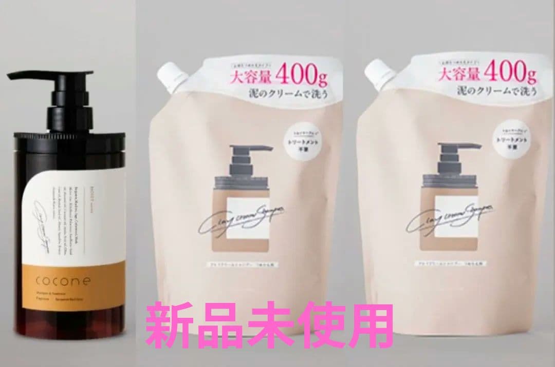未使用 cocone クリームシャンプー ポンプ+詰替2個 - メルカリ