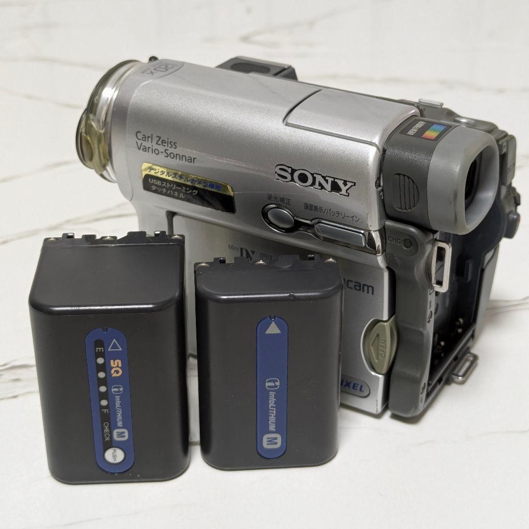 再生機】SONY DCR-TRV33 MiniDV対応 - メルカリ