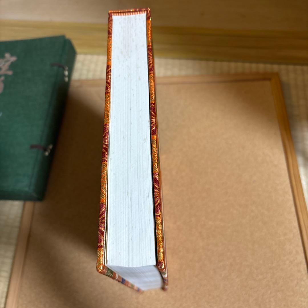 空手道 江上茂 1000部限定の豪華本 装丁、モデル 青木宏之 - メルカリ