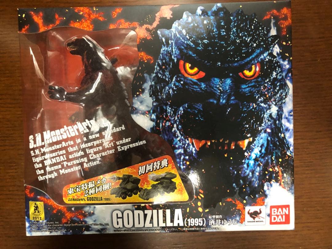 k*i様 S.H.MonsterArts ゴジラ　NECA ゴジラ1984 フィ
