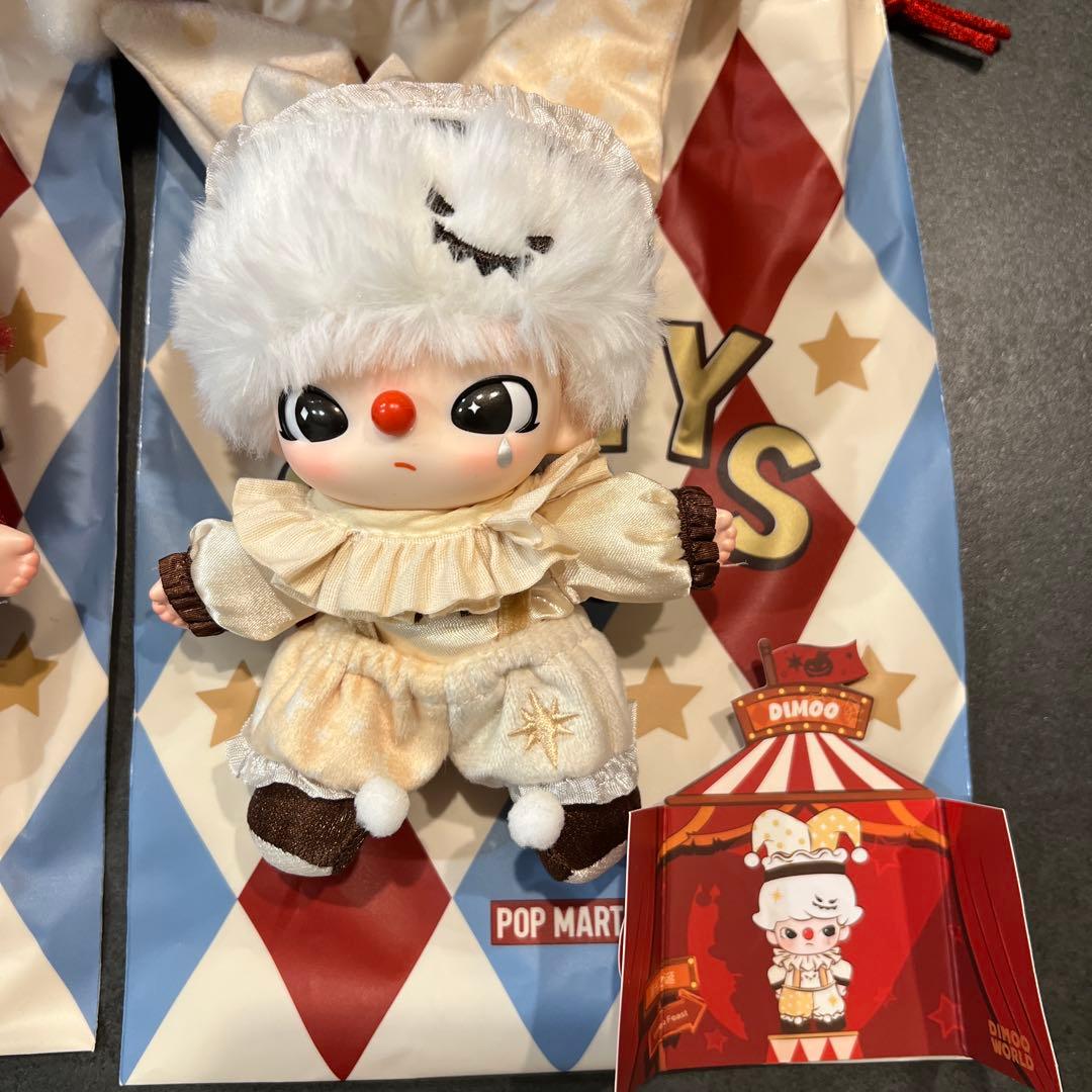 ポップマート Why So Serious ぬいぐるみ キーホルダー DIMOO - メルカリ