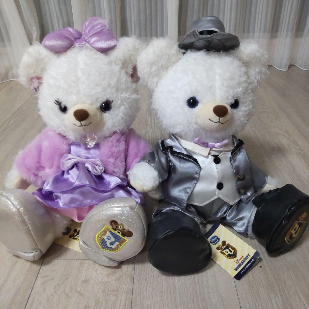 ユニベアシティ1周年記念 限定3000体 ホイップ&パフィー - メルカリ