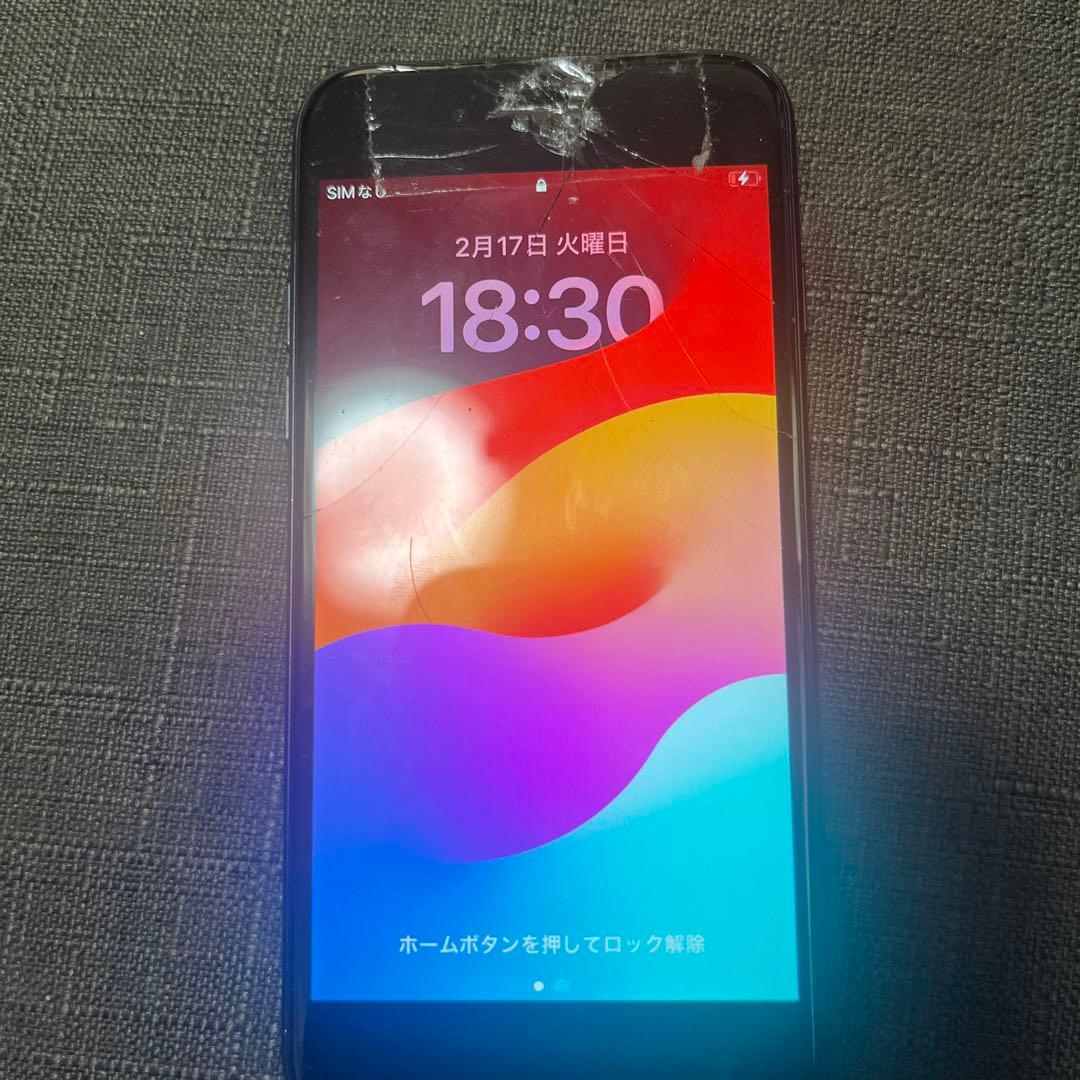 iPhone SE 64GB ブラック 画面ひびあり - メルカリ