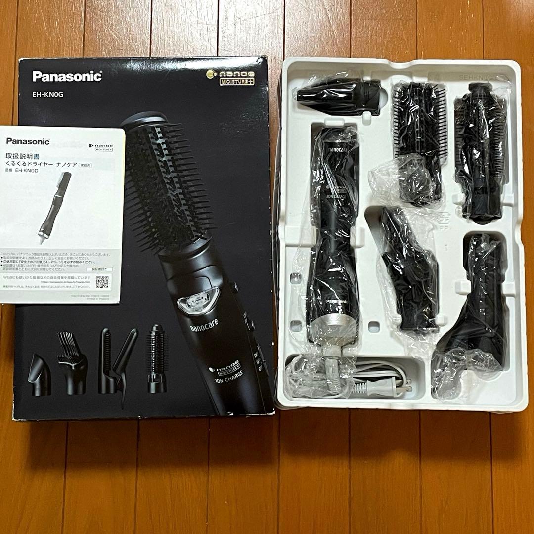 Panasonic くるくるドライヤー　ディープネイビー EH-KN0G-A くるくるドライヤー ナノケア ディープネイビー EH-KN0G-A Panasonic