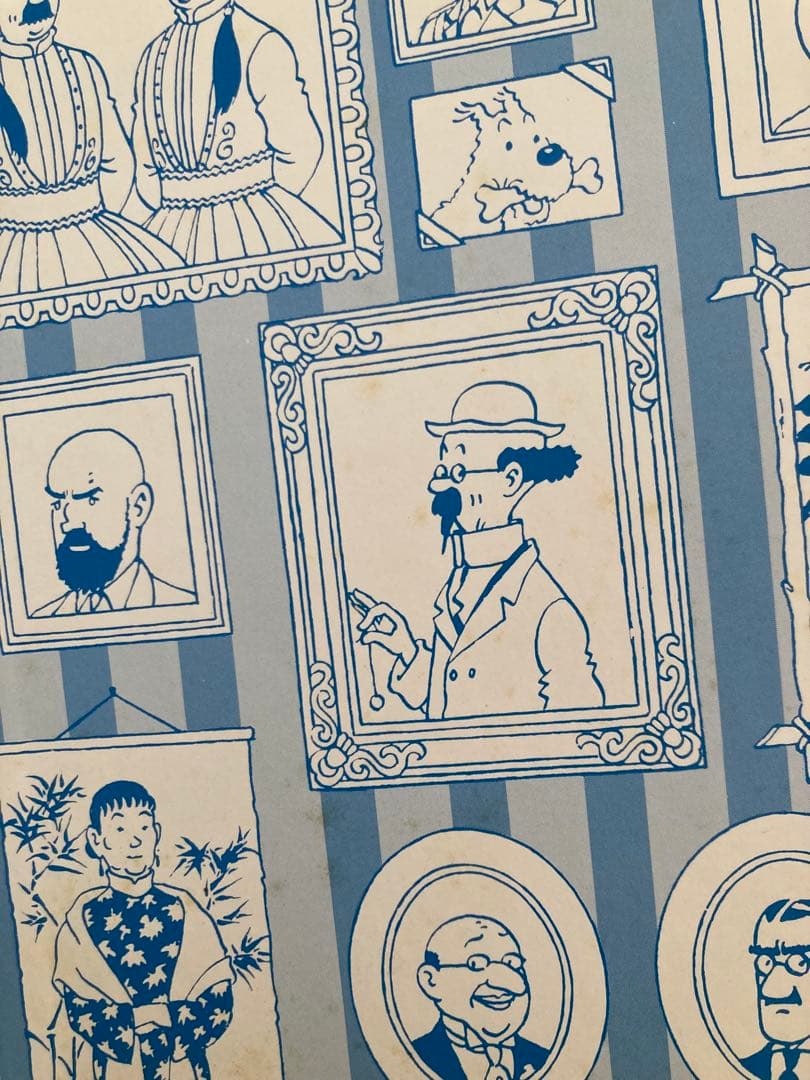 タンタンの冒険 17巻セット エルジェ 福音館書店