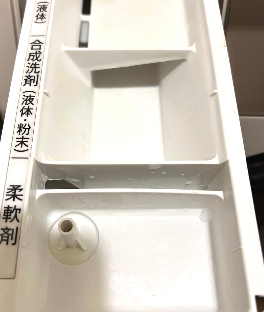 引取り限定】SHARP ES-V600 ドラム式洗濯乾燥機 - メルカリ