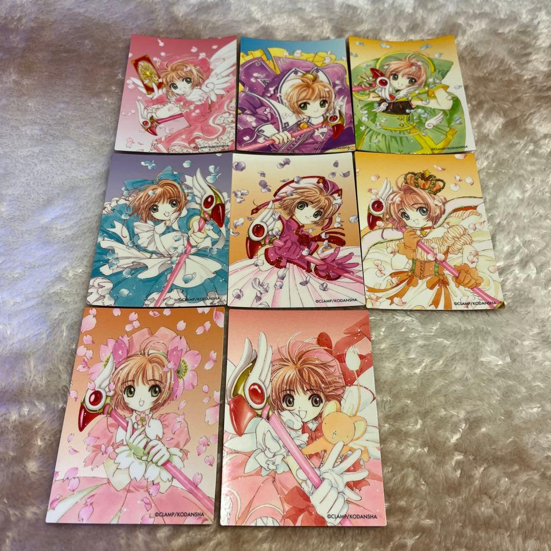 希少❣️カードキャプターさくらクローカード編　トレーディングカード8枚セット Amazon.co.jp: カードキャプターさくら クロウカードコレクション