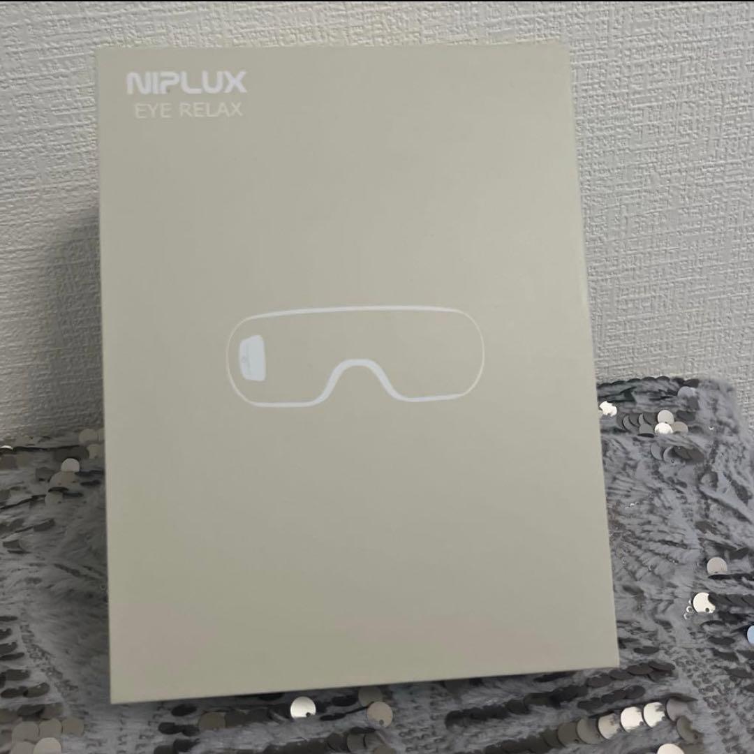 NIPLUX アイマッサージャー ホワイト/グレー - メルカリ