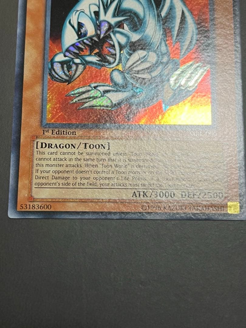 ワンオーナー新品】ブルーアイズ・トゥーン・ドラゴン 旧アジア