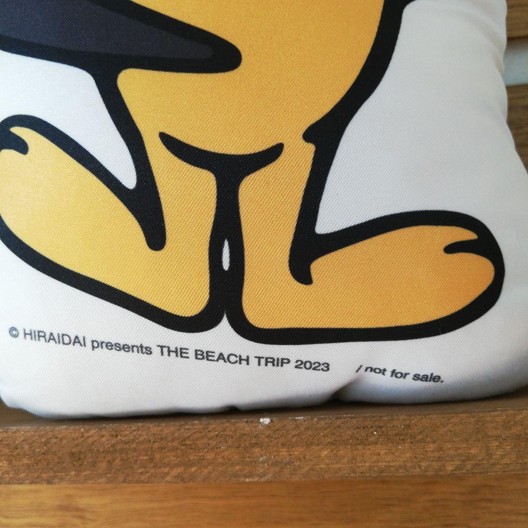 平井大 タフィークッション+ステッカーおまけ付き - メルカリ