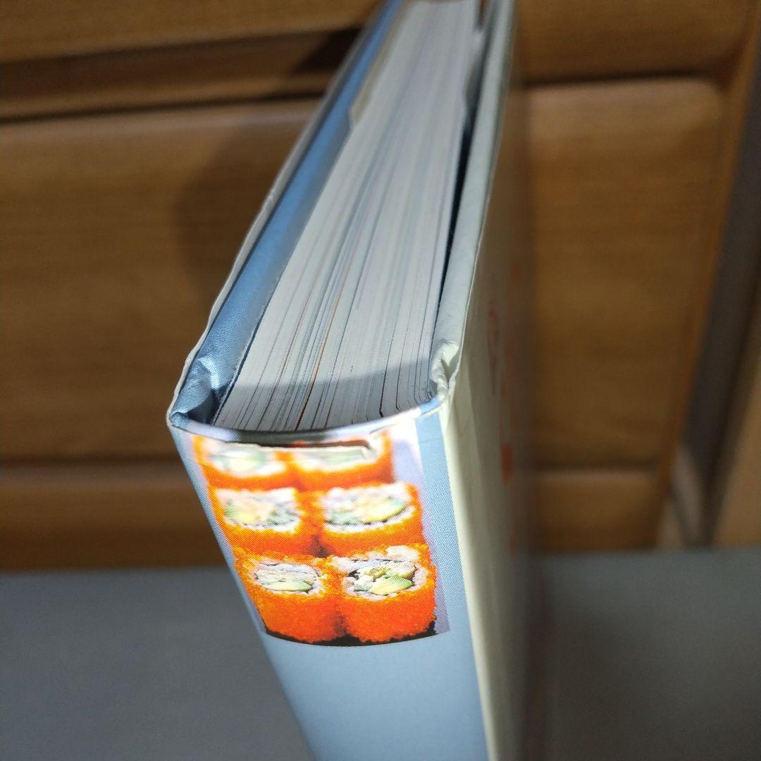 Sushi ハードカバー ドイツ語版 b2 - メルカリ