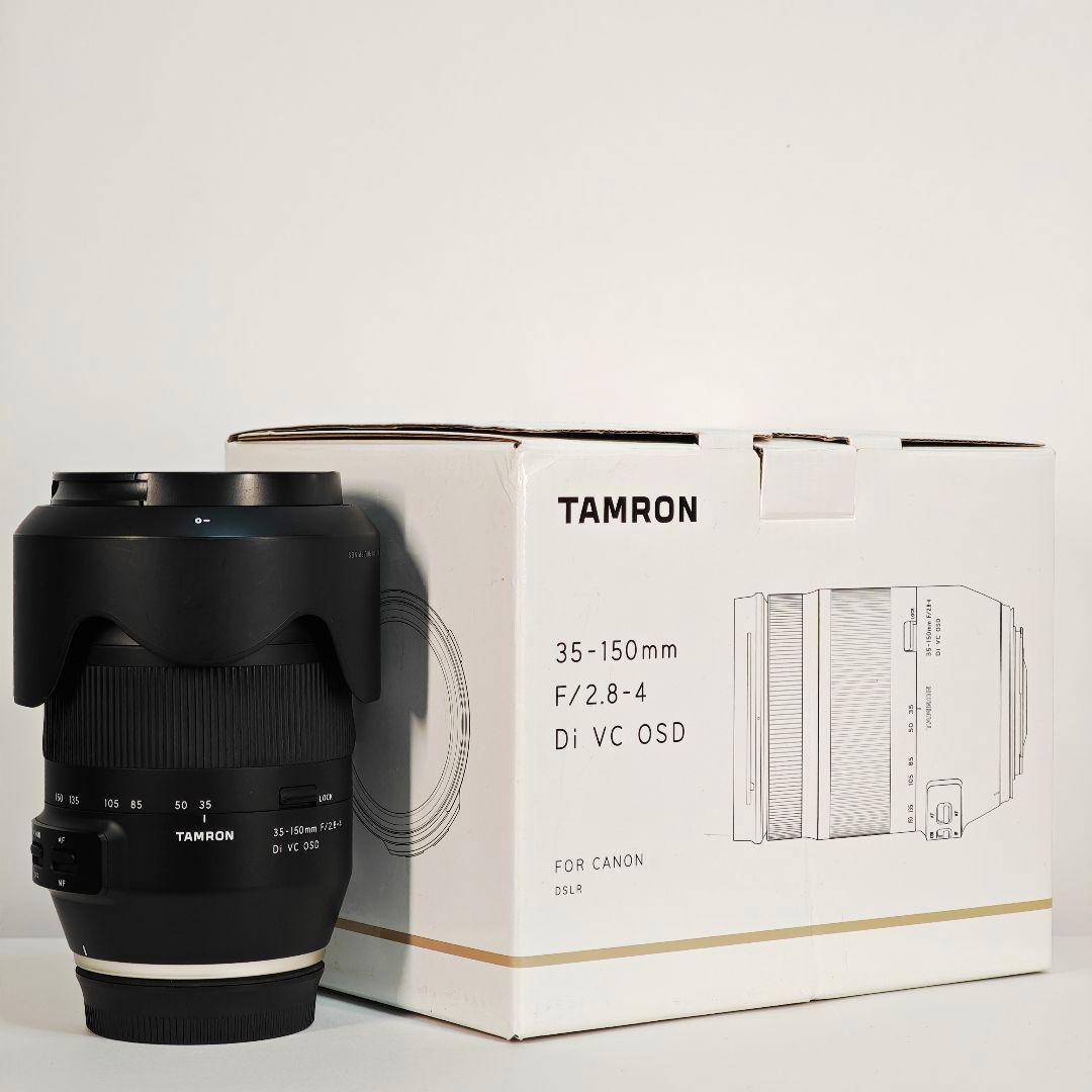 【中古】TAMRON 35-150mm F2.8-4 Di VC OSD