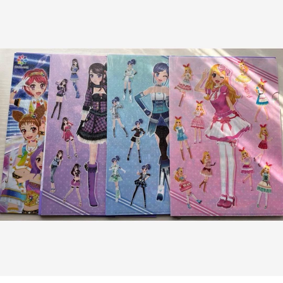 アイカツ クリアファイルコレクション 4枚セット - メルカリ