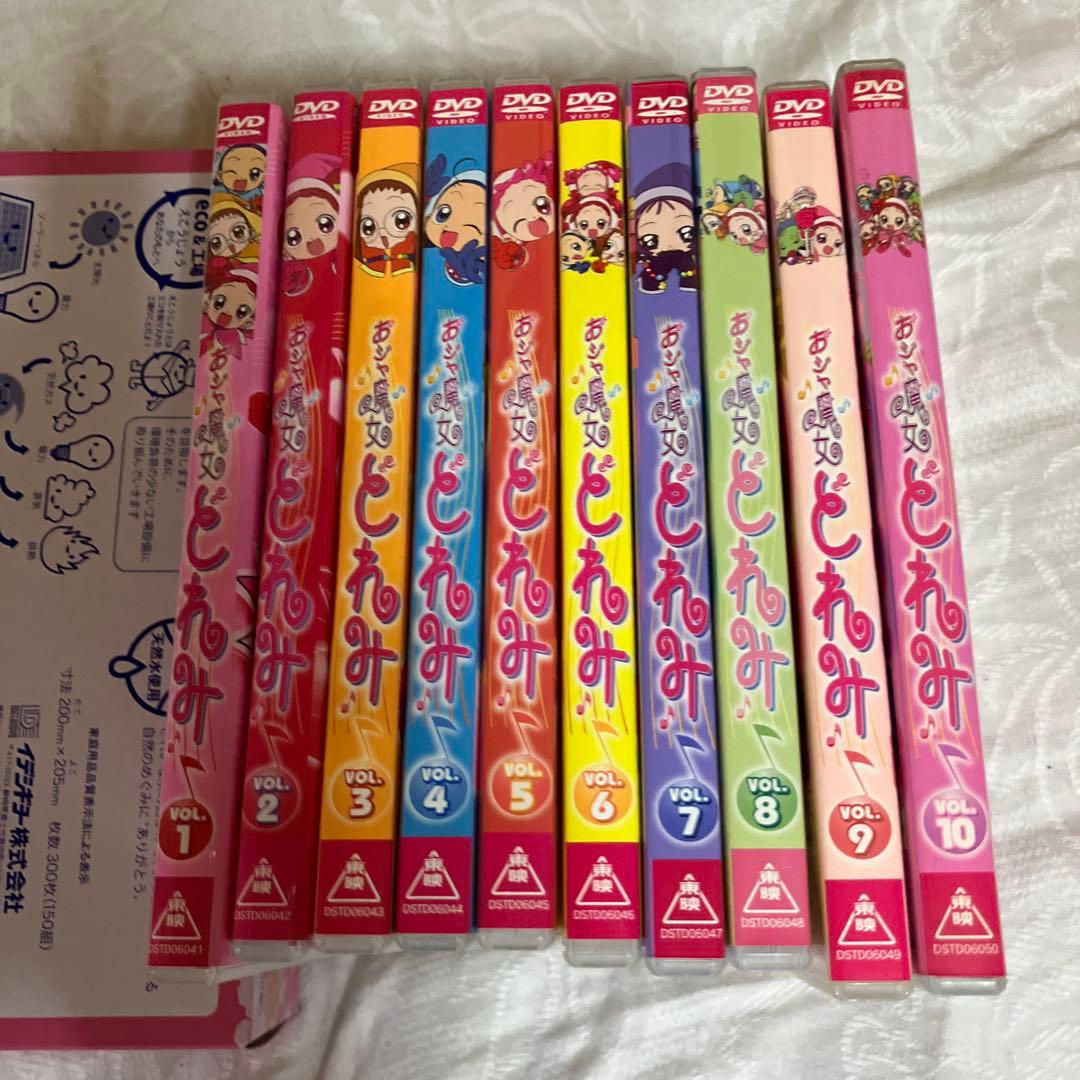 おジャ魔女どれみ無印DVD全巻セル版 大幅値下げセール中 即購入歓迎
