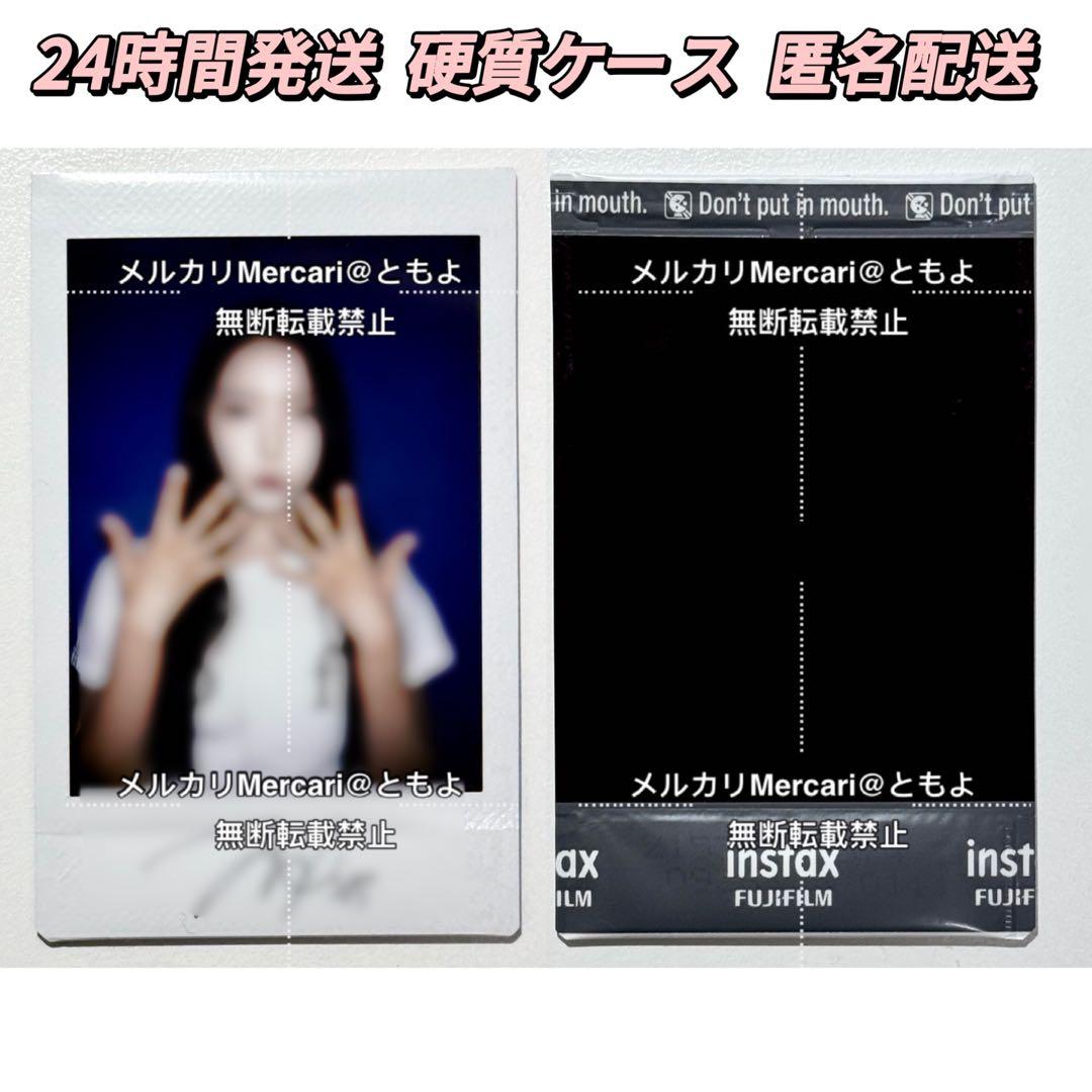 NMIXX ジウ直筆チェキ当選者ポラ