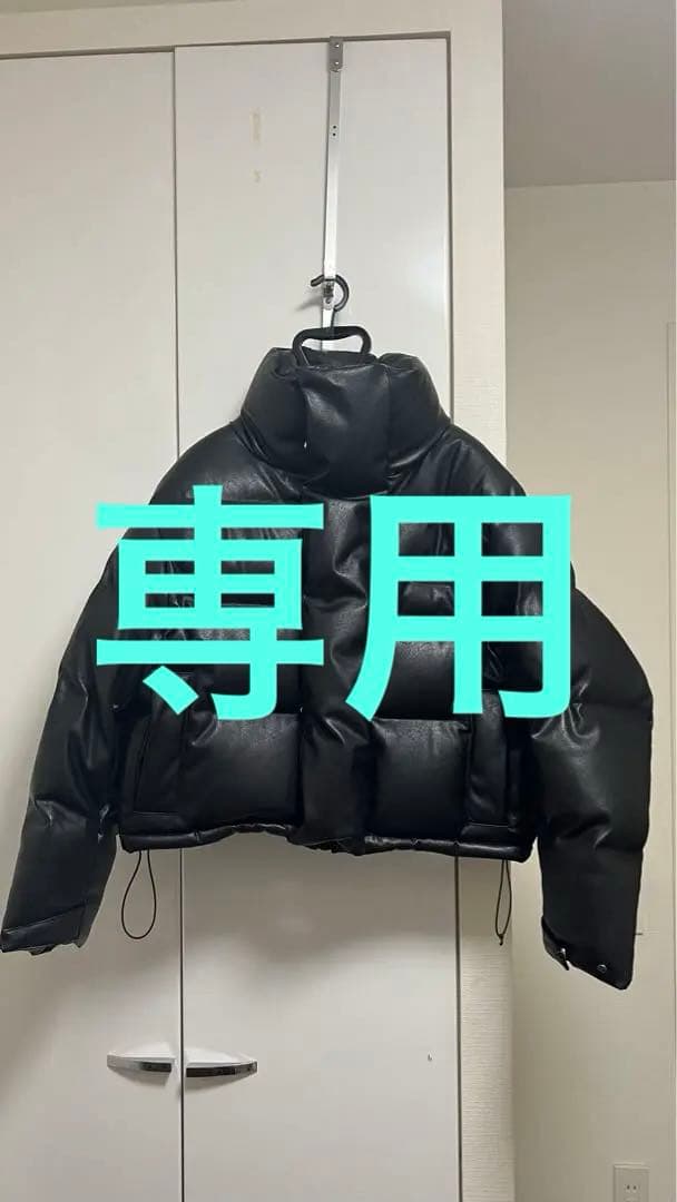 らす様専用】BREATH ダウンジャケット BADHOP着用 夏季特別価格 - メルカリ