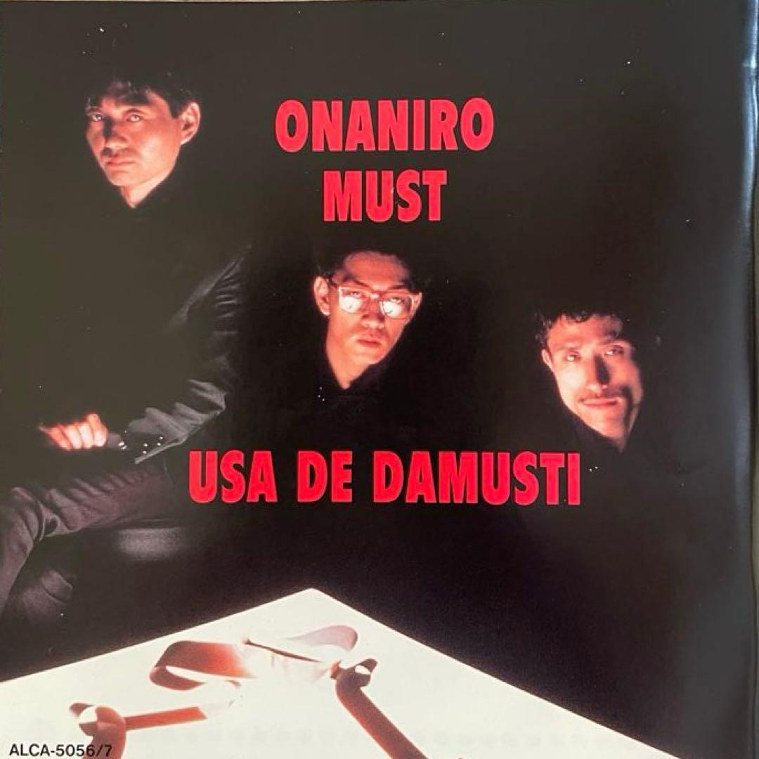 YMO / OVERSEAS COLLECTION - メルカリ