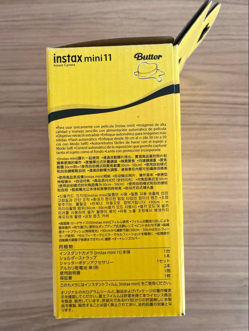 Butter BTS 防弾少年団 instax mini 11 チェキ 本体 - メルカリ