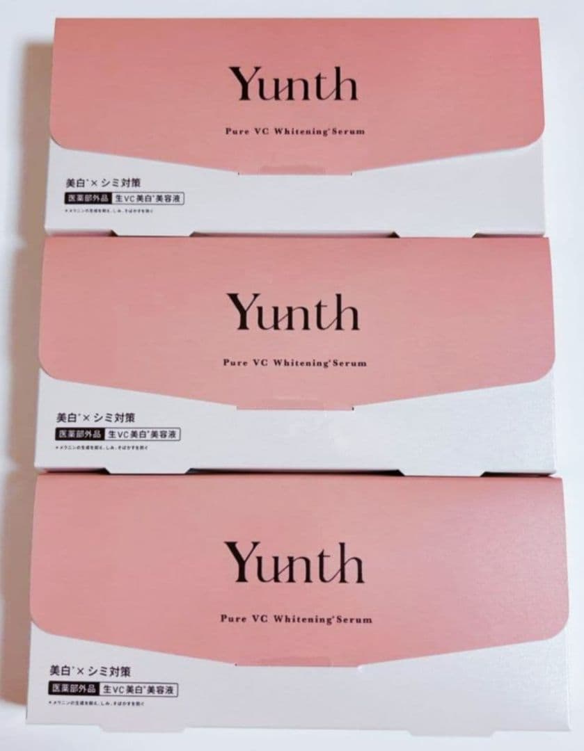 4箱set】【新品未開封】 Yunt生VC美白美容液1ml×28本導入美容液