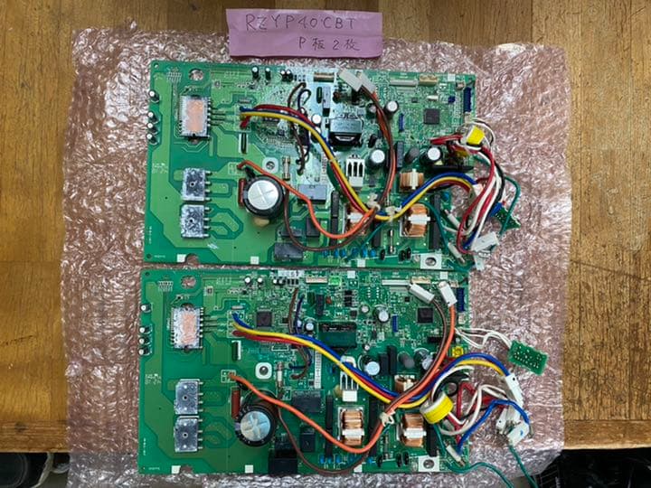 DAIKIN RZYP40CBT 室外機制御基板 2個 セット - メルカリ