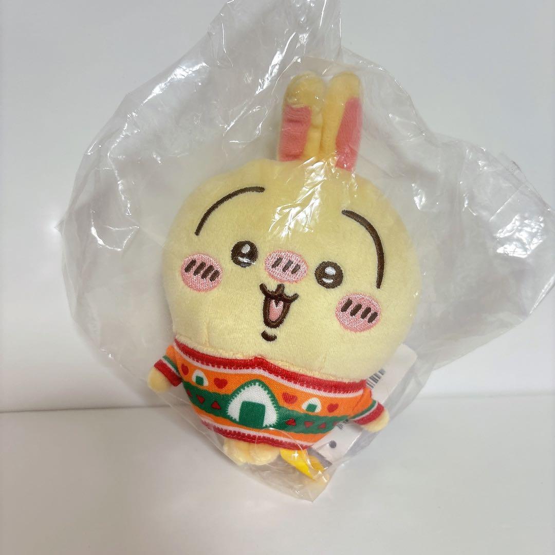 ちいかわ エニマイくじ D賞 うさぎ ぬいぐるみキーホルダー - メルカリ