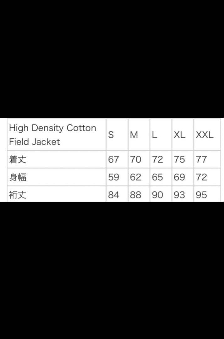 ジャケット・アウター supreme CottonFieldJacket \"hell\"