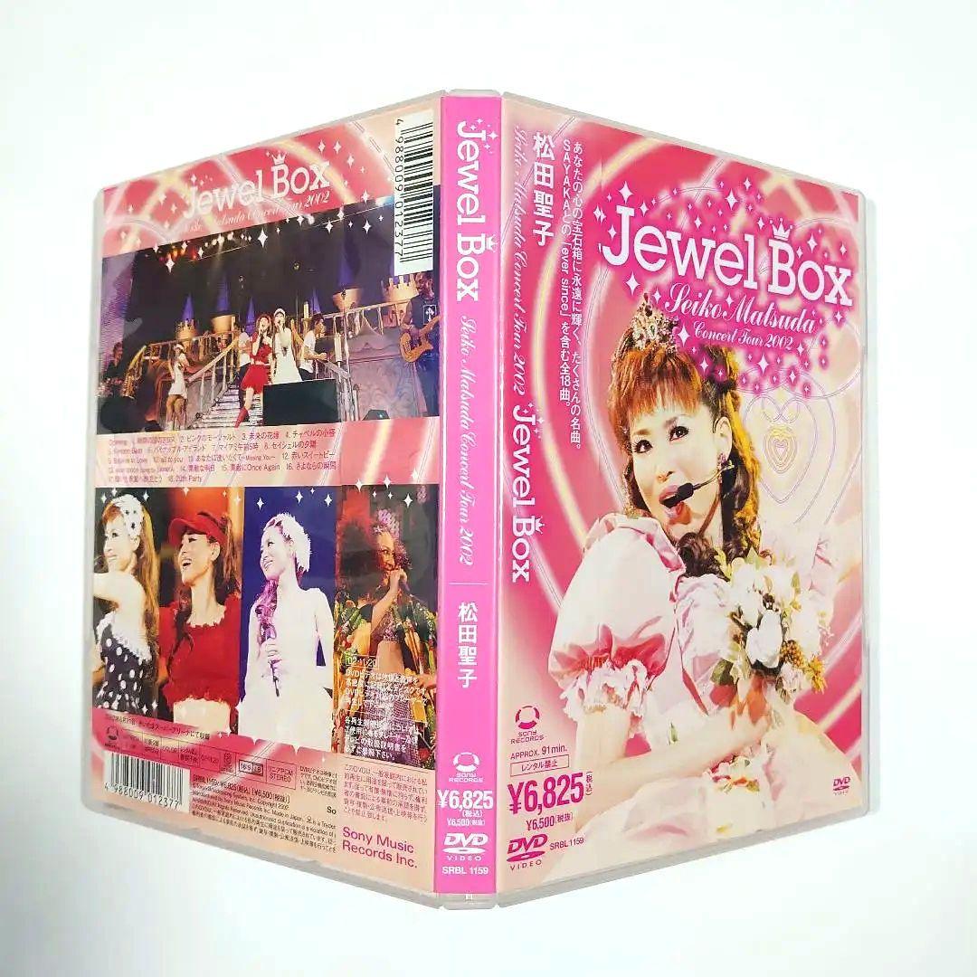 M*様 松田聖子Concert Tour 2002 Jewel Box 神田沙也 - メルカリ