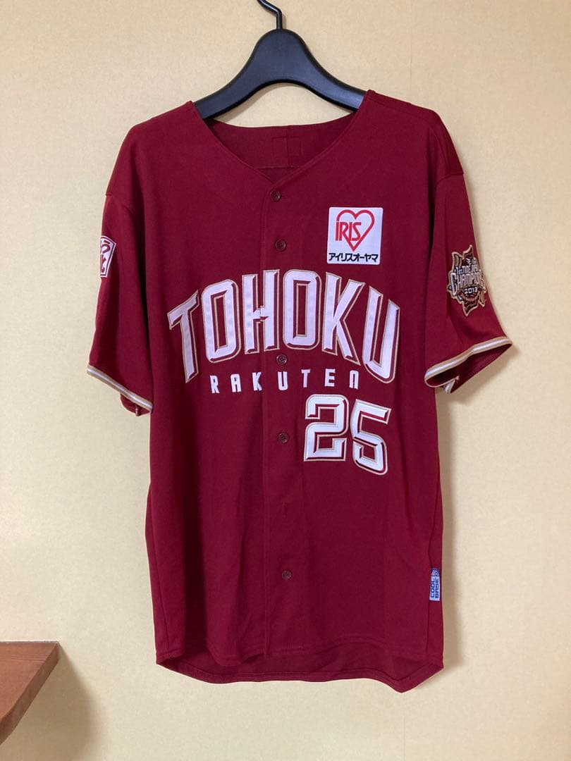 米国製 プロコレクション ユニホーム アンドリュージョーンズ