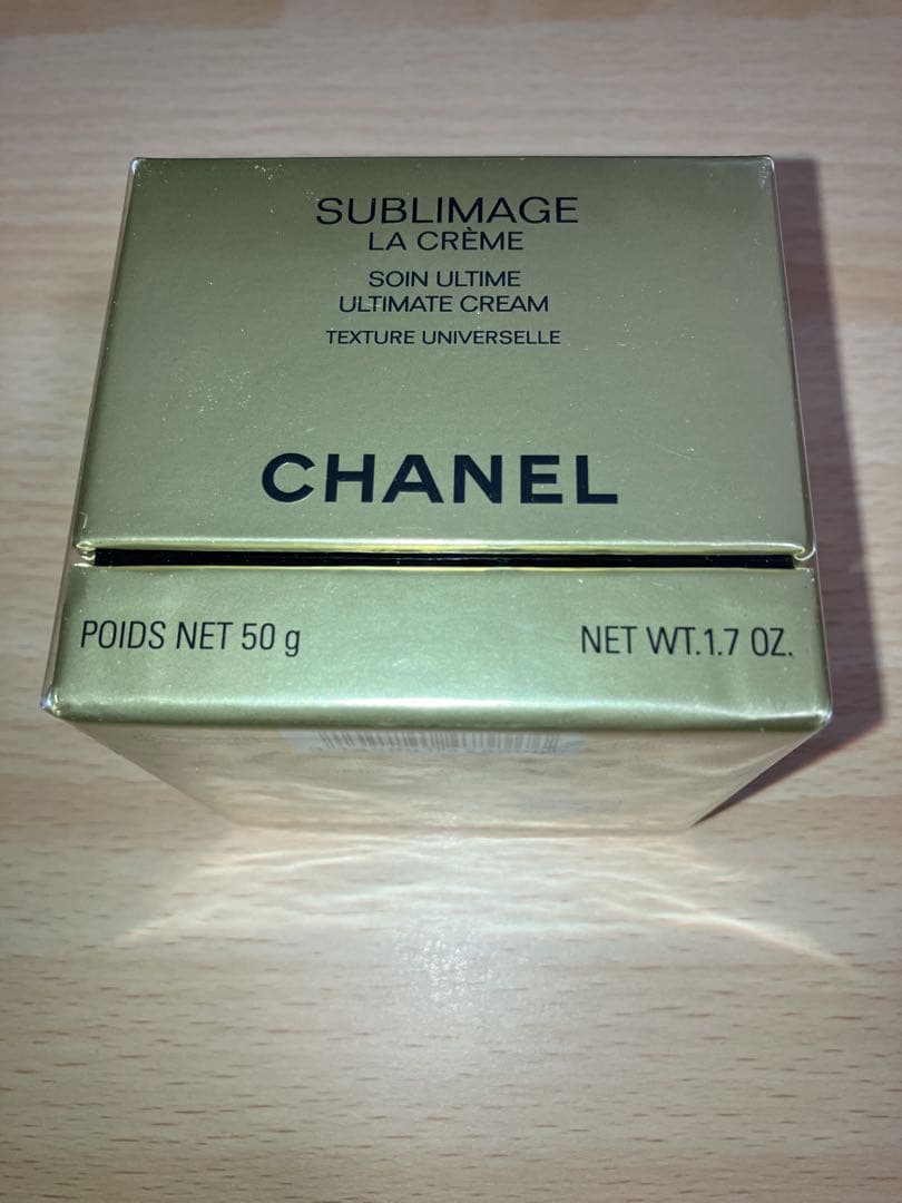 シャネル サブリマージュ ラ クレーム 50g 1.7オンス 試してみた】サブリマージュ ラ クレーム フィン CHANELの効果・肌質別