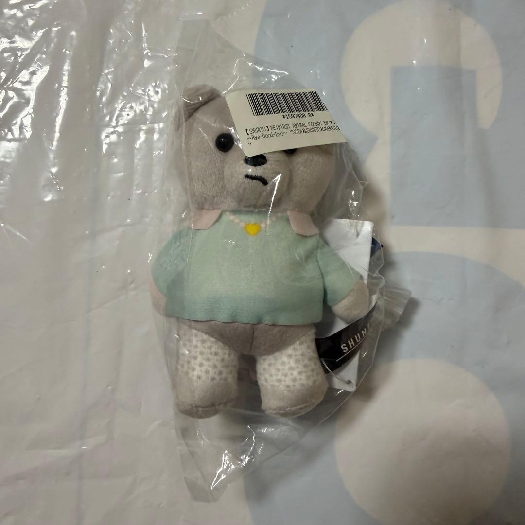 BE:FIRST】SHUNTO モアプラスマスコット Bye-Good-Bye - メルカリ