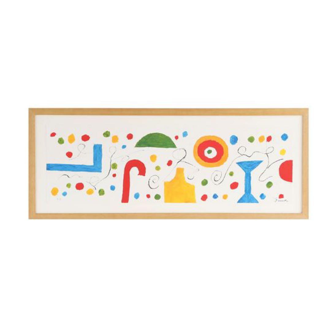 生誕100年柚木沙弥郎展日本民藝館喜びの鳥ポスター限定型染めIDEE染色