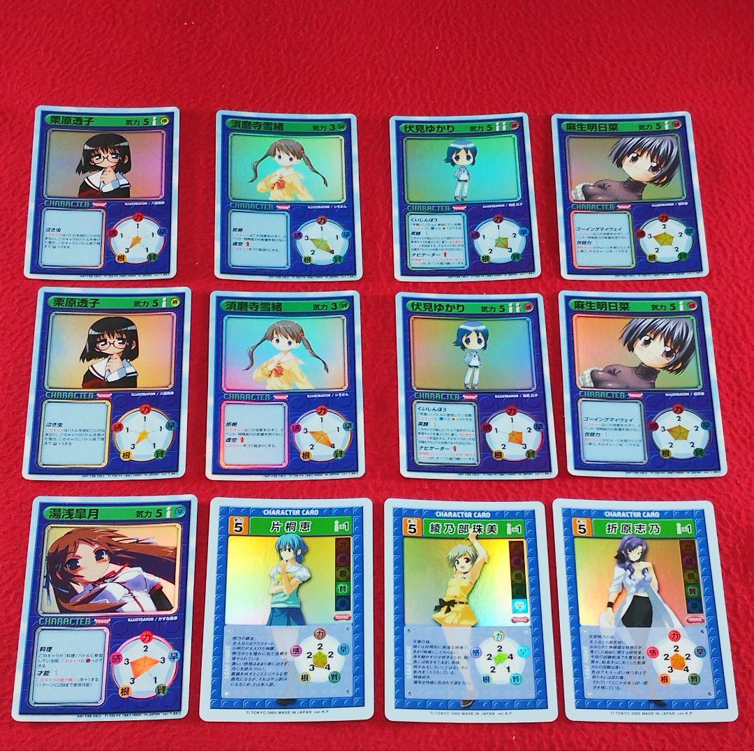 リーフファイト TCG まとめ売りセット 降霊術 LEAF FIGHT 非売品